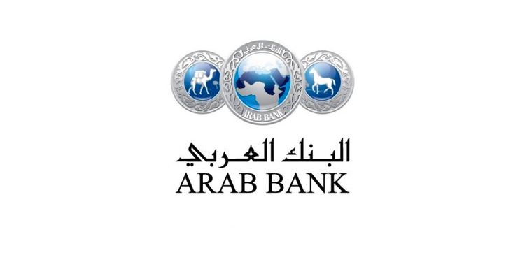Arab Bank Case Study